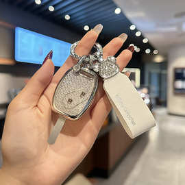 适用于图片飞度钥匙套思域8代雅阁CRV奥德赛锋范壳直板保护套扣包