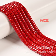 YMJ 3x6mm�°���¼t��������Ƭ��Ƭ��Ƭdiy�Ʒ��������