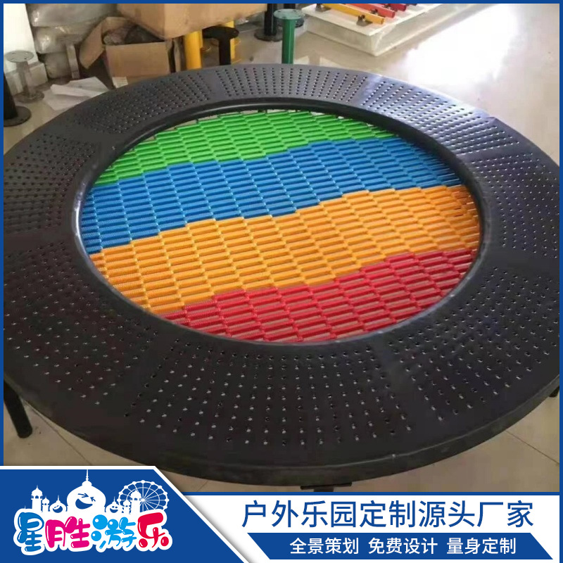 Production of Outdoor Trampolines, Large Trampoline Parks, Underground Children's and Adult Universal Cartoon Trampoline Planning and Design