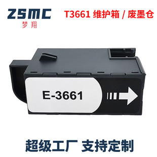 ���� T3661�Uī�} XP6000 XP6001 XP15010 XP-15080�S�o�� �Uī��