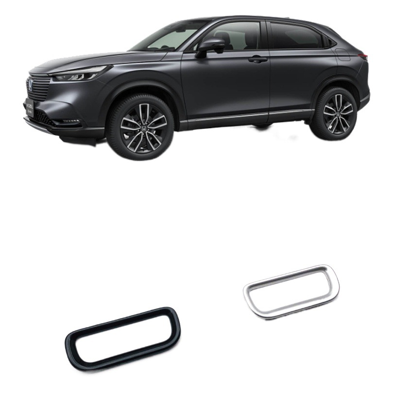 Adecuado para 21 Honda Bozhi modificado doble luz intermitente dos piezas HR-V Luz de alarma especial Decoración interior marco