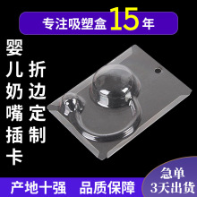 �냺����忨��߅͸�����|PVC���ܰ��b��������߅pet���܃��ж���