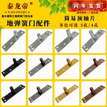 �����T��SƬ���L�S�W������S���P䓺����T�S���S�؏���������