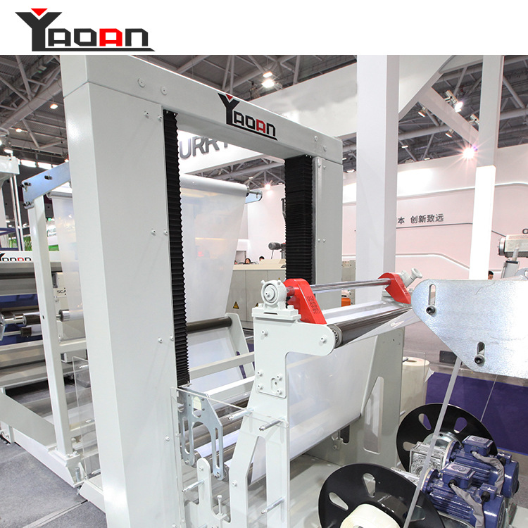 燿安供应PLA玉米淀粉可降解片材设备片材挤出设备