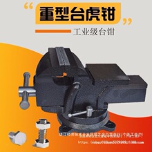 ��ͥ��С�ͻ�̨�Q3��4��5��6��8��10������̨���Q ���I���ϻ��Q