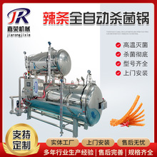 bƬl ʳ˜O ȫԄ늼ӟC