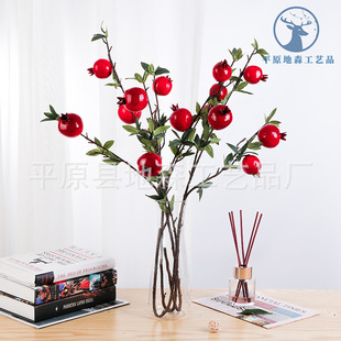 4 Head simulation pomegranate fake pomegranate simulation fruit simulation fruit festive decoration shooting props simulation pomegranate fruit