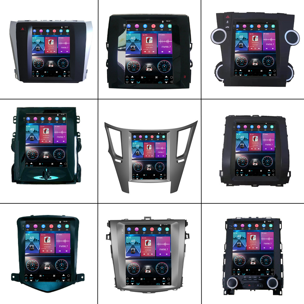9.7inch Vertical Screen Car Android Navigator Wireless Carplay Wifi Network Gps Real-Time Navigation All-In-One Machine