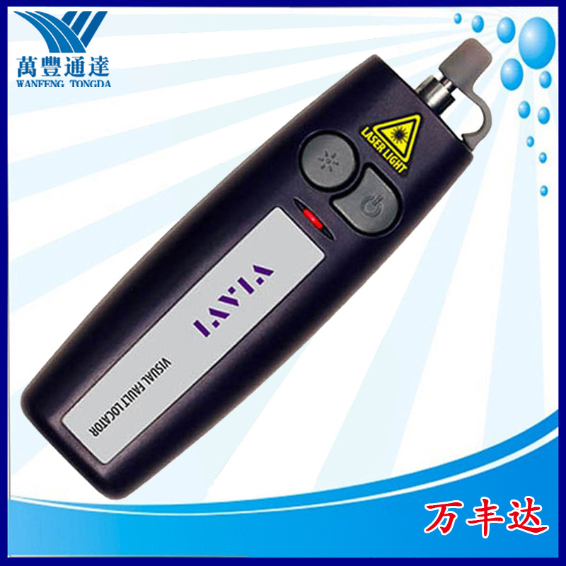 VIAVI（原JDSU）红光笔FFL-50红光源7公里10mw光纤打光笔VFL