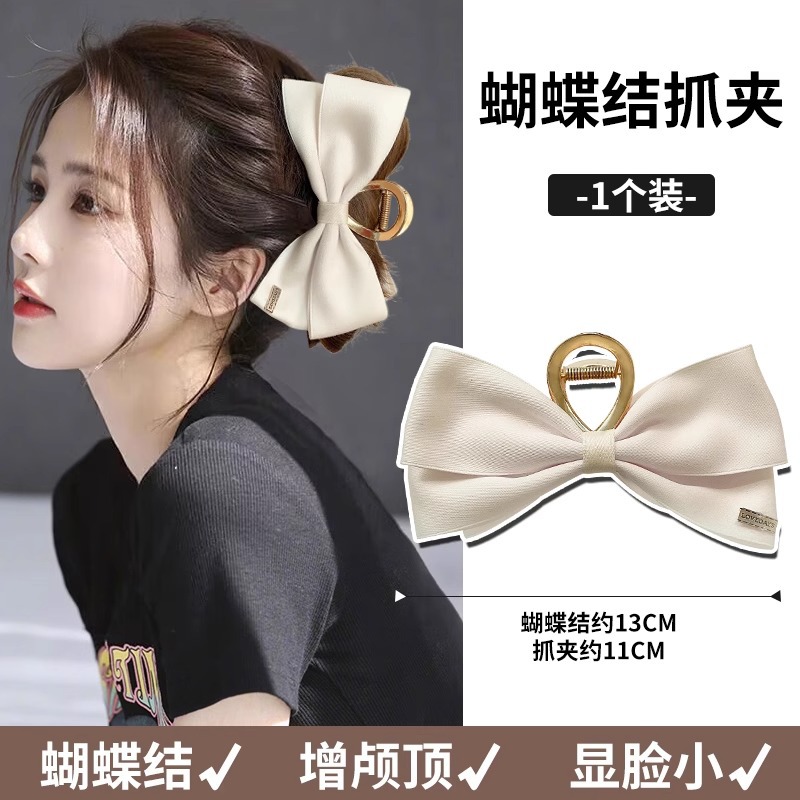 Pequeña Niña de estilo occidental horquilla princesa cabeza pelo agarre arco niños clip espalda Cabeza tiburón clip horquilla negra