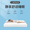 可壓縮席夢思床墊涼感凝膠多層複合軟硬兩用靜音舒適記憶棉床墊
