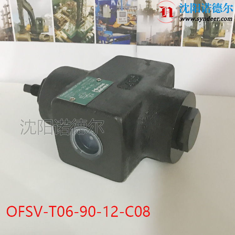 日本HIROSE VALVES广濑OFS-T04-125-12T OFS-T04-35-12T