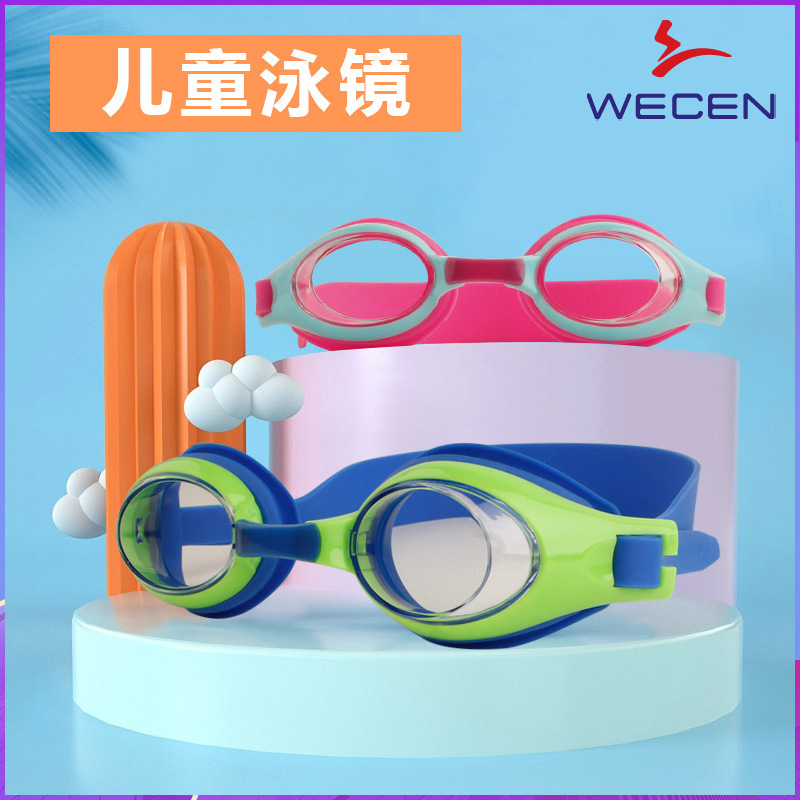 waterproof universal silicone soft children's swimming goggles for…