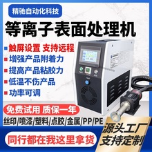 xӱ̎C͜ػ늕ֱDPPPExϴC