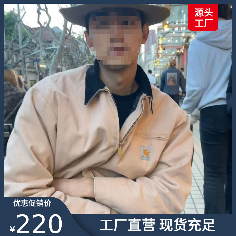 in stock Carhart carharrt Detroit Heavy Workwear Canvas Jacket Casual Jacket Wear-Resistant for Men and Women