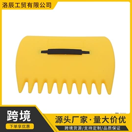 其他园林工具;扫把、簸箕;折叠凳