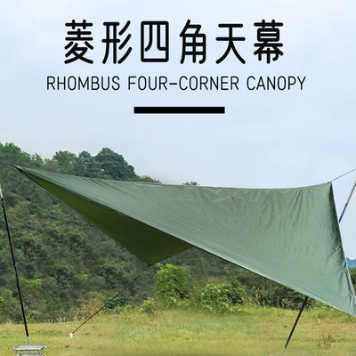 Avtomobil yan çətirləri: Sunshade Cloth Waterproof Sun