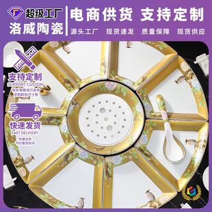 ?ƴ�P�;߽M�����b��P�F�A����ΈA��������մɱP�������