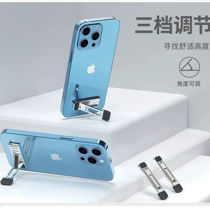 Кронштейн для планшета складной портативный многофункциональное кольцо назад горизонтальная вертикальная стойка для настольных ноутбуков