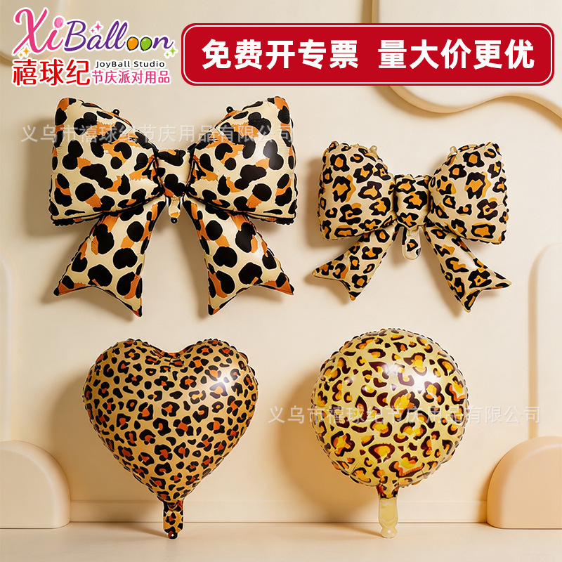 New aluminum foil balloon with leopard print bow for birthday party venue decoration, high-end and elegant aluminum foil ball
