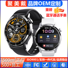 Դ�^���SF207�����֭h˯��Ӌ������Ѫ��Ѫ�������O�y�\���ֱ����l