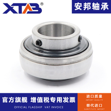 ���������UC204 205 206 207 208 209 210 211 212 213 214 215