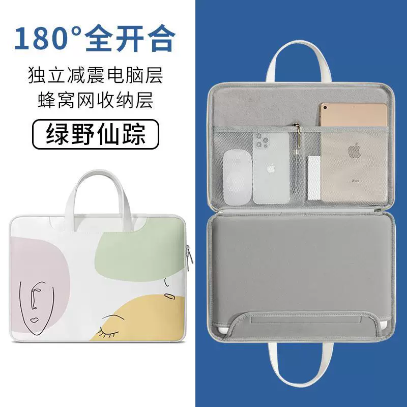 Ноутбук Lenovo, Apple, Huawei, совместимый наплечник, MacBook 14 дюймов, Pro 15