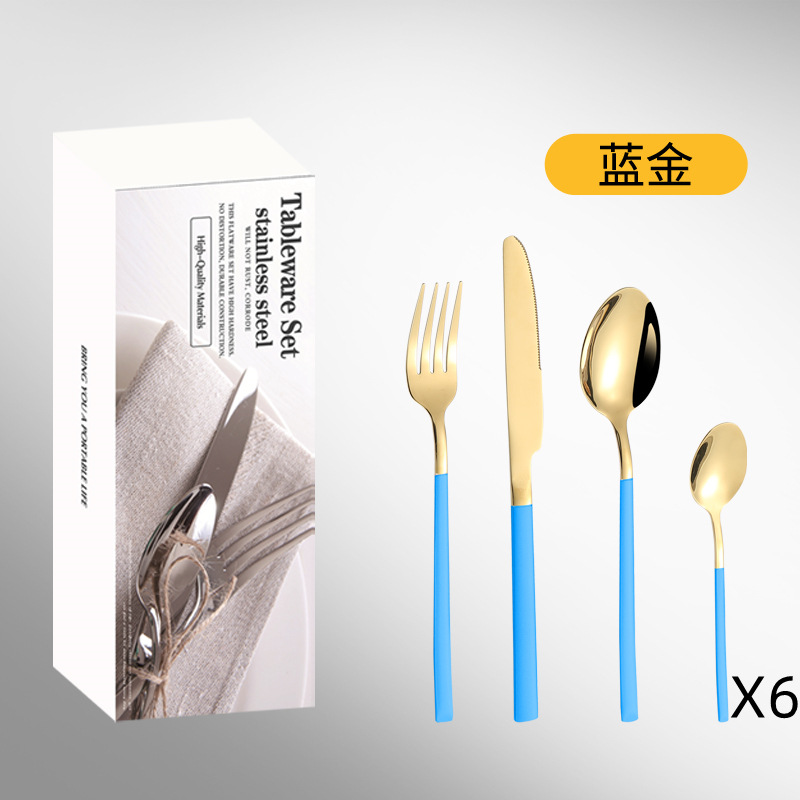 블루 골드 [24 종 세트] 화이트 제인 박스