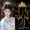 [Beijing’s Noble Lady] Model’s Same Style 18-1