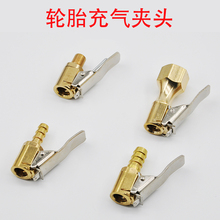 ܇�d������ʽ�ݼy�����D���^��܇������ܛ���D�Q�^�Aʽ����