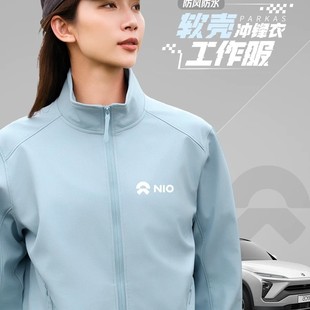 Soft Shell Stand Collar Fleece-Lined Jacket Work Clothes Custom Printed Logo Corporate Group Work Clothes 4S Shop Jacket Custom-Made