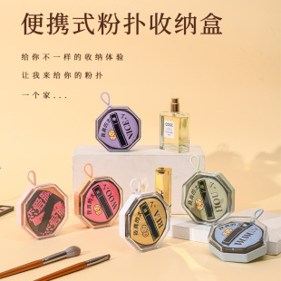 XL̖�޻��Ƿۓ��ռ{�б�yʽ�����װ��b�д�����С���ӷۓ����