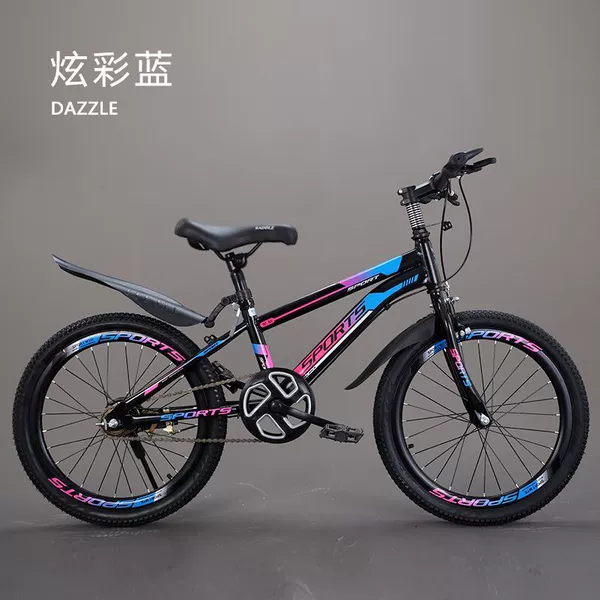 18-inch-colorful color [Holding brake transmission] Ordinary front fork