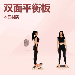 Wooden Lash Board Calf Stretcher Adjustable Achilles Tendon Stretcher Adjustable Sloping Board Exercise Gym