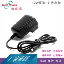 10V1A 10V0.8A����m����3C,ETL,CE,KC,UKCA,IRAM,PSE�J�C10V�Դ
