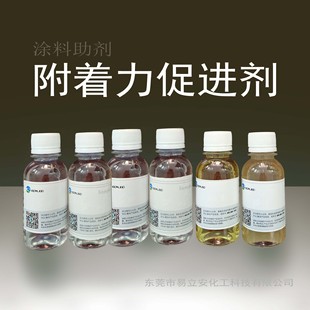 9041���������M���������T�ϡ������ᡢ��ī��PET���������M��