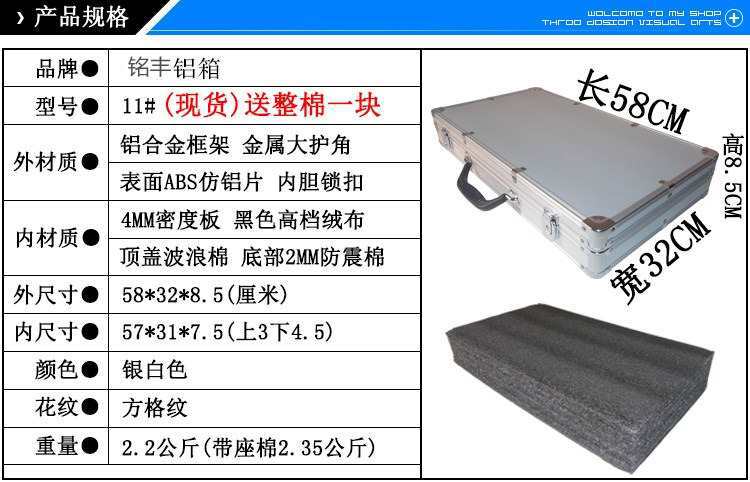 Venta al por mayor de aleación de aluminio Caja de Herramientas portátil caja de piezas archivo caja de dinero modelo de avión caja de almacenamiento caja de presentación maquillaje