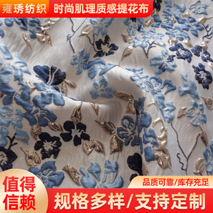 ɫ���Ứ��z�������ݻ���������ܛ����ȹ�r�м����|���Ứ����