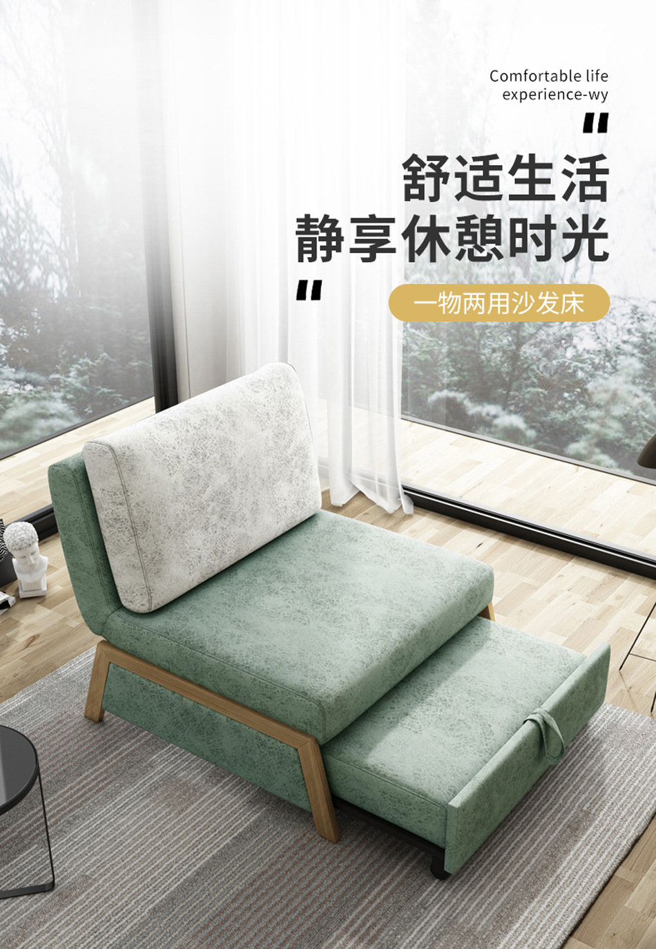 客厅伸缩床多功能折叠沙发床两用小户型简约客厅双人单人沙发床-阿里巴巴