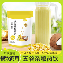 lƵxȬFեϰ|֭Ҭζ