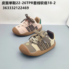 �׾�22-26�aƤ���Ь��Ь��ͯ�\��ЬƤ��ͯ���eЬ��ͯ��Ь