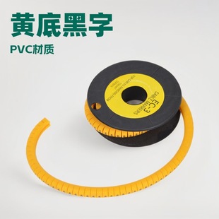 ���Ͼ�̖ܛ��PVC늹�̖�a�ܘ��R�׹�4ƽ������Ec12