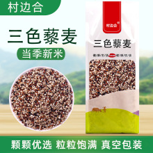 ��ɫ޼���t�׺�޼���ຣ������ʳ����s�Z�ּZ�ˌ���ԭ��޼����