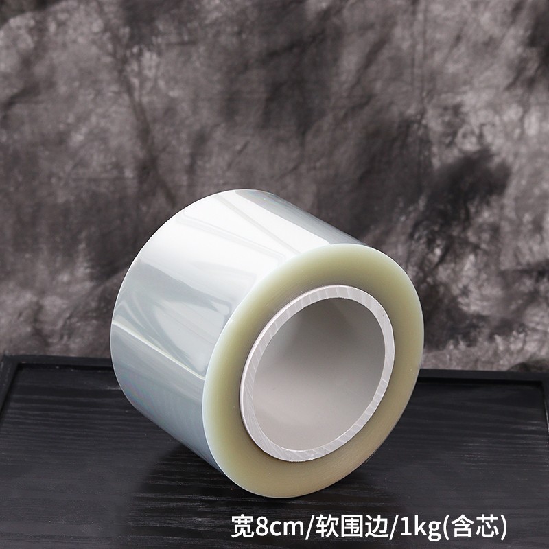 Pastel de mousse borde de cumpleaños pastel de polpa blanda borde de grado alimenticio engrosado alto borde de decoración de pastel blanda