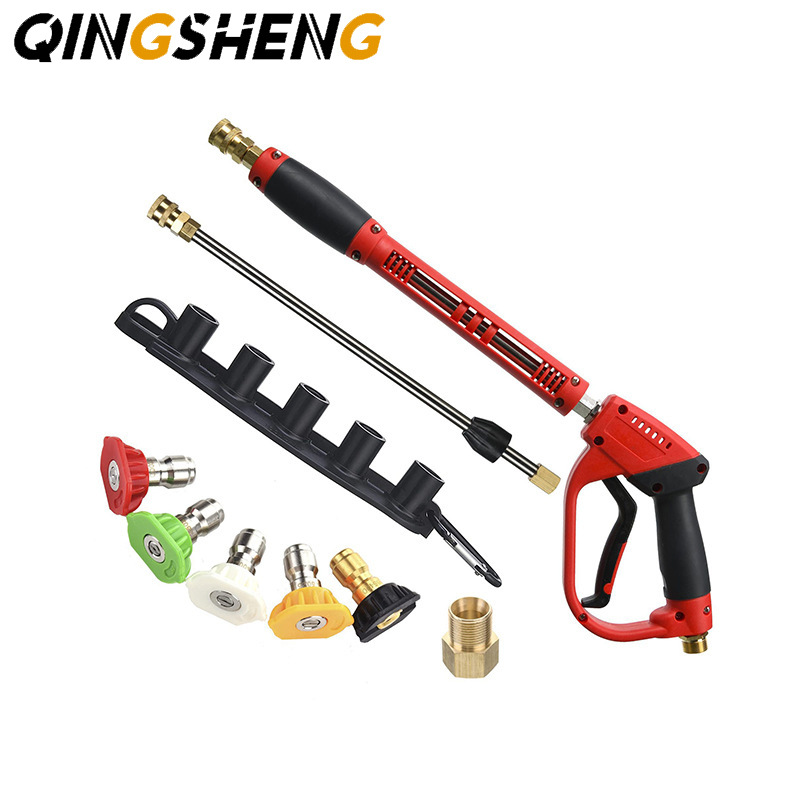 高压清洗机旋转涡轮喷管喷雾喷头 1/4" 快速连接 4000psi工厂直发