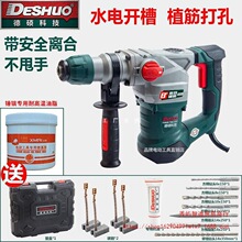 ��˶9130�紸������ö๦�ܴ��ʴ�������ʹ�������������