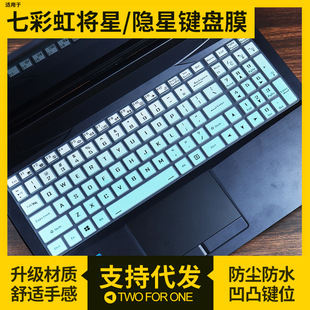 �m���߲ʺ猢��X15-XS AT�Pӛ����X�I�PĤ15.6��Colorful X17Pro