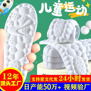 ��ͯ�\��Ь�|��ͯŮ����С����������͸���|�p��ɲü����zСͯ