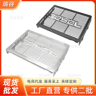 �m��춱���Honda CMX300 CMX500 Ħ��܇���bˮ��Wɢ�������o�W