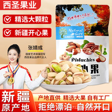 �½���ʲ�_�Ĺ�500g���}�踽�hԭ�a�ش��w���oƯ�����e�S�����l